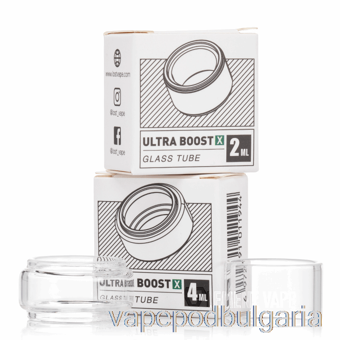 Vape Течности загубен Vape Ultra Boost X резервоар за смяна на стъкло 4 Ml балон стъкло